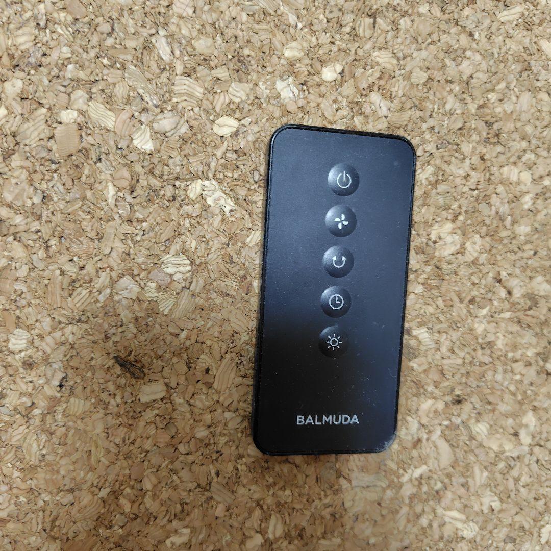 GreenFan ホワイト 扇風機　リモコン付き　ジャンク品