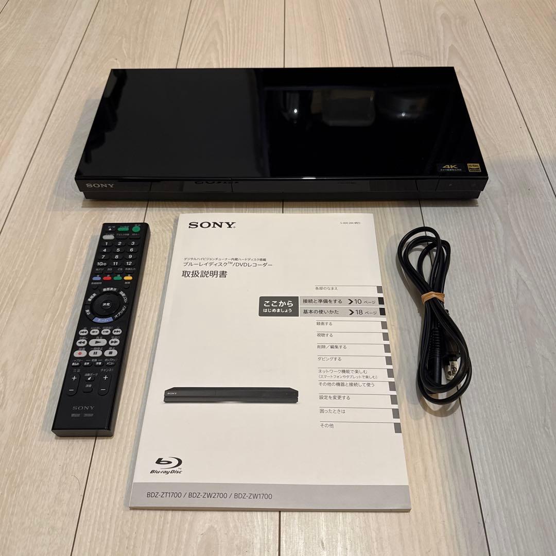 SONY ブルーレイレコーダー　BDZ-ZW1700