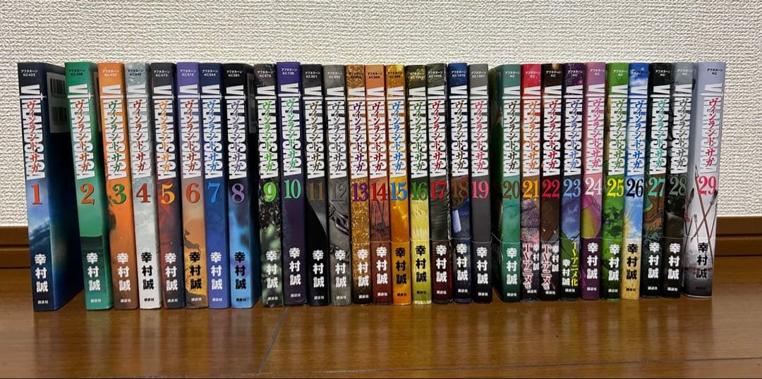 ヴィンランドサガ　全巻セット(1〜29巻)