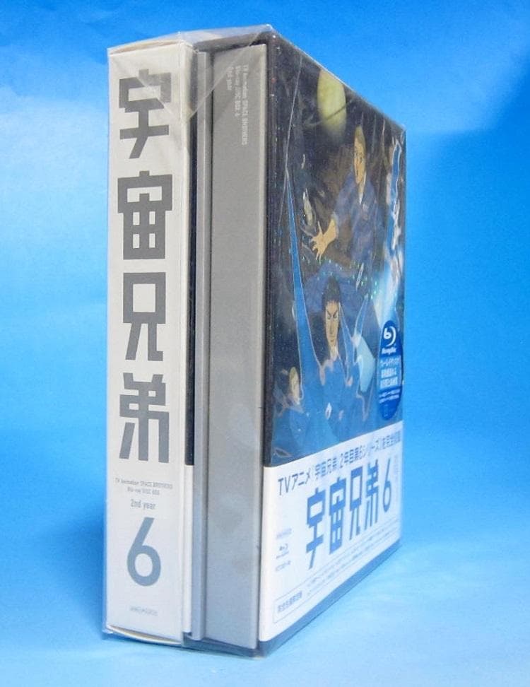 宇宙兄弟 Blu-ray DISC BOX 2nd year 6 ☆新品未開封☆