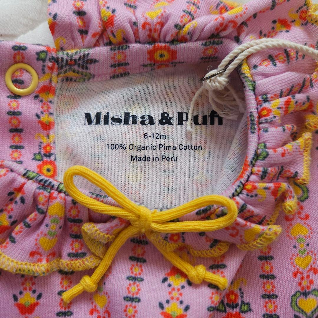 【新品未使用】Misha & Puff ロンパース 6-12m