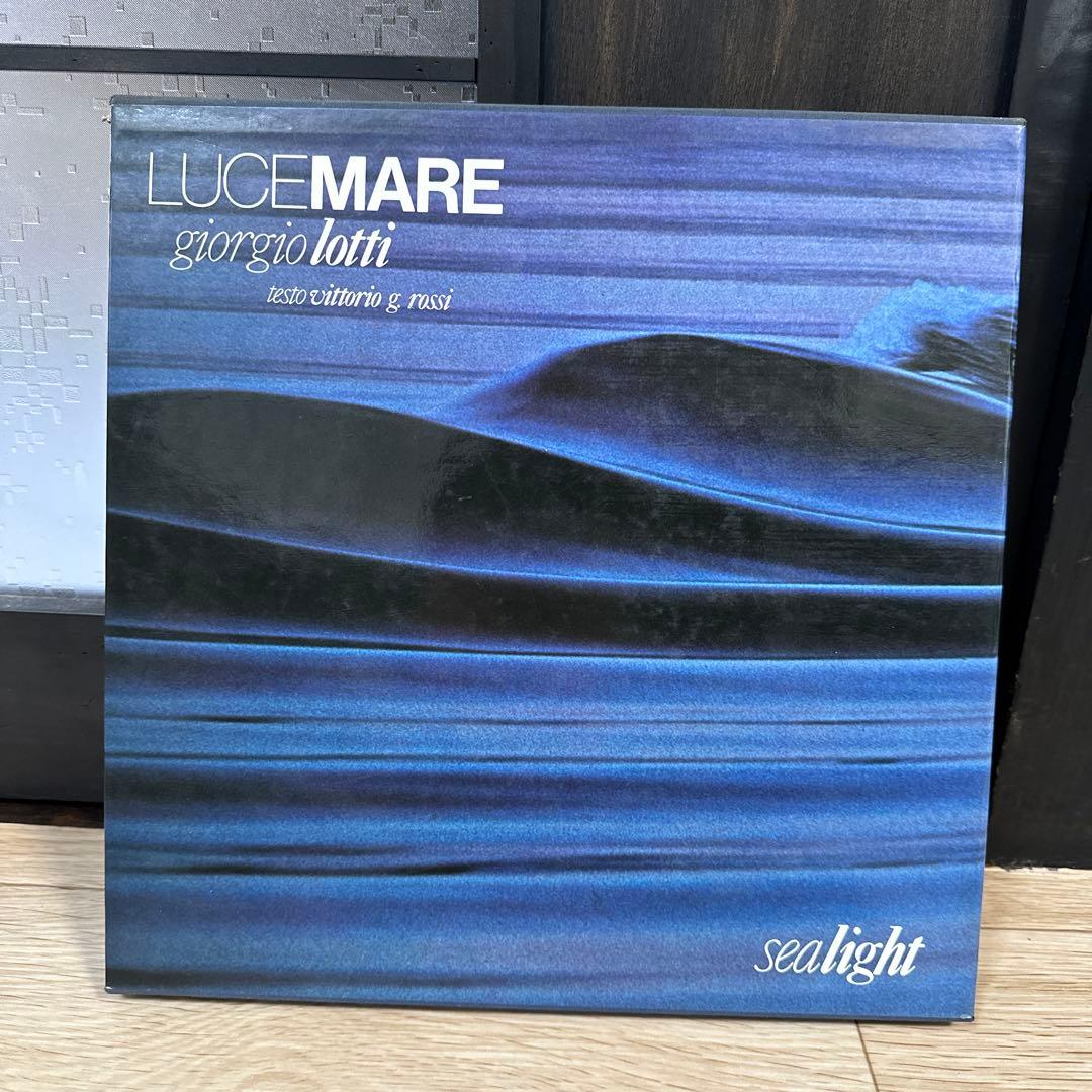 ルチェマーレ　LUCE MARE ジョルジオ・ロッティ　アート本sealight