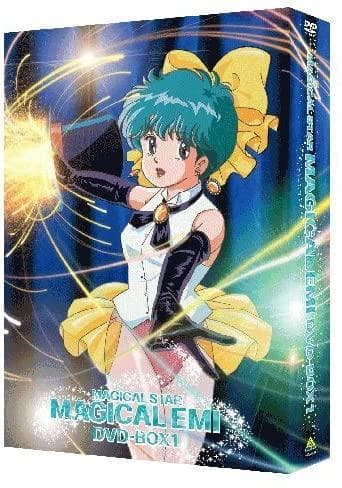 【新品未開封】魔法のスター マジカルエミ　DVD-BOX1（4枚組）