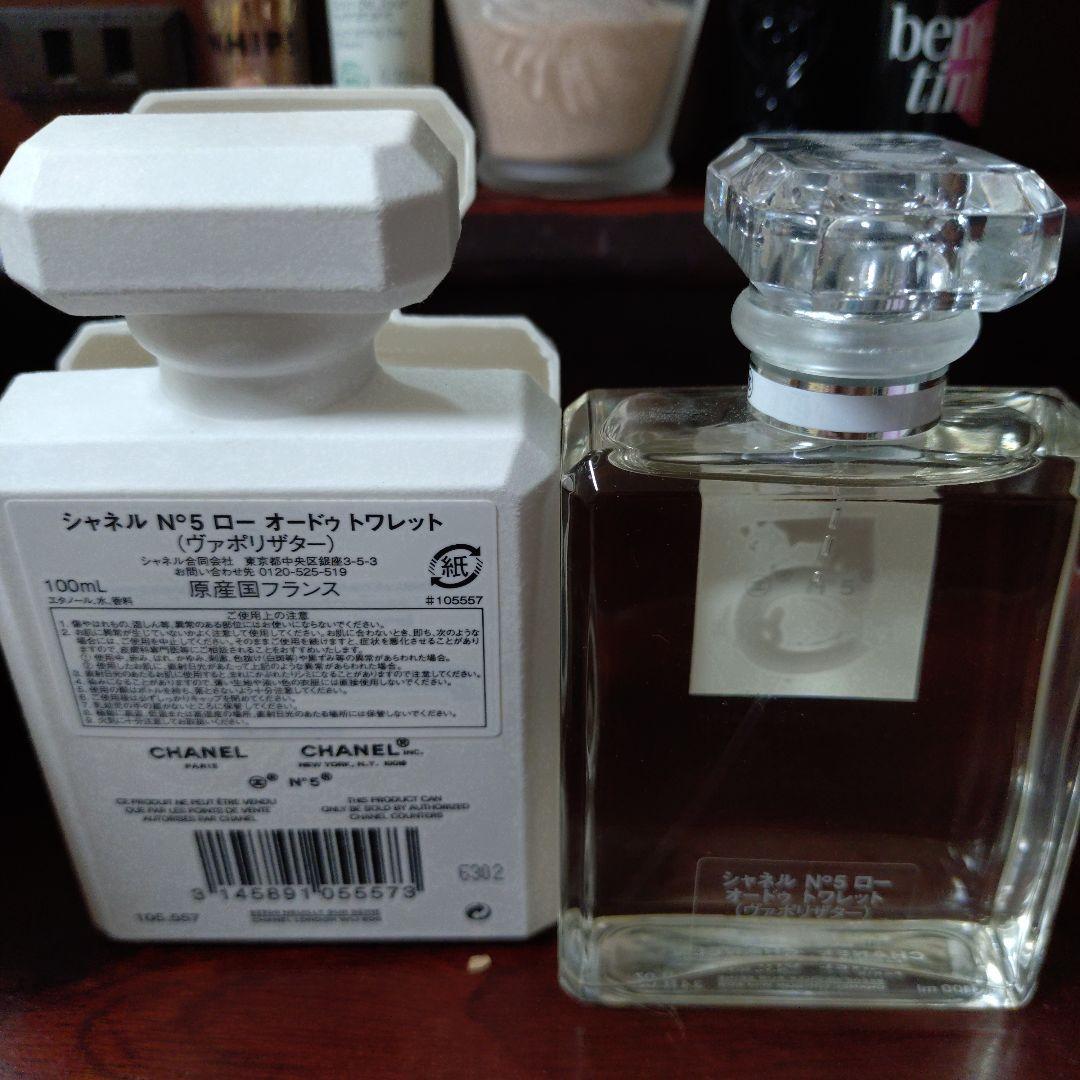 CHANEL N°5 ロードトワレット
