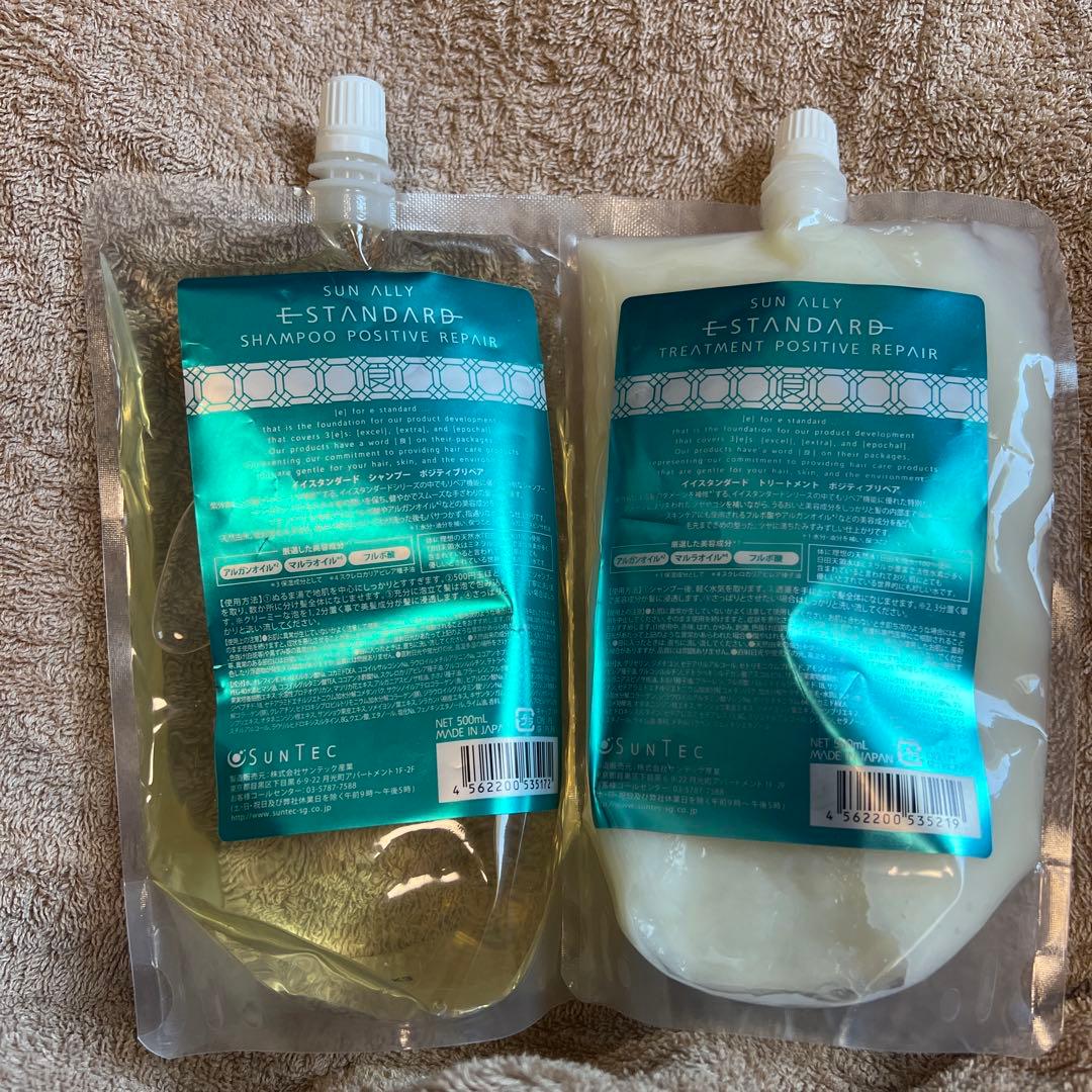 E-STANDARD ポジティブリペア シャンプー トリートメント セット