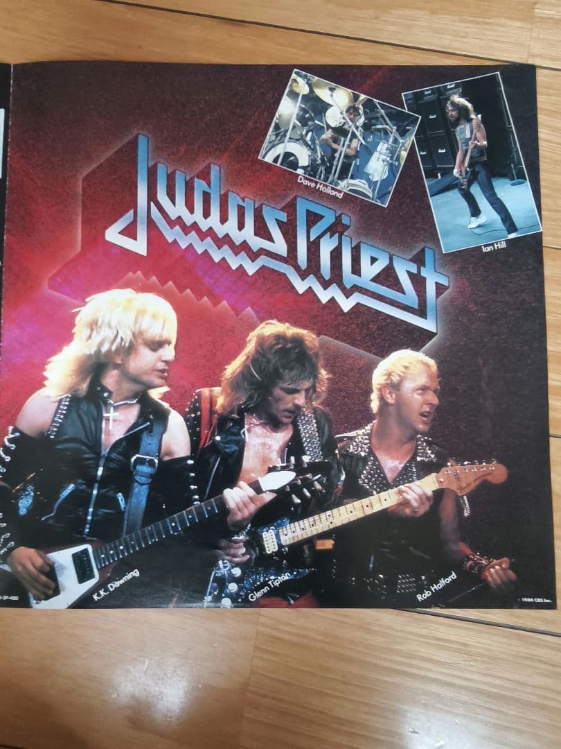 Judas Priest - 背徳の掟