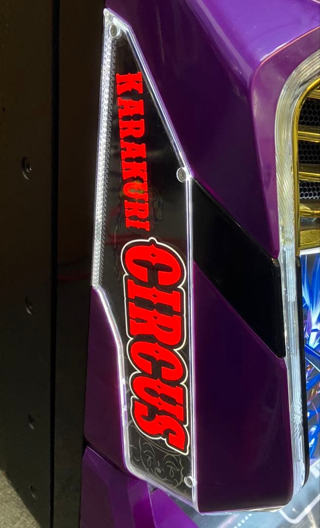 パチスロ からくりサーカス フェイスレス ユニット付 スマスロ実機⭕️送料無料⭕️