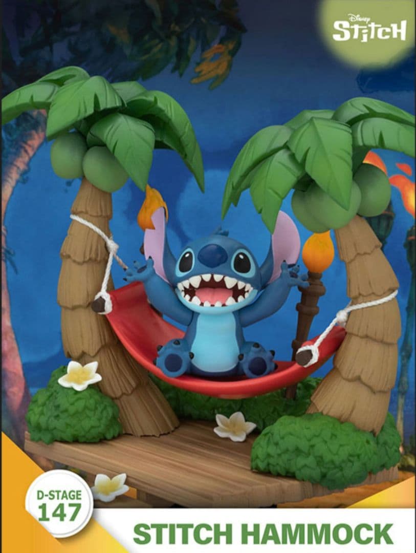 Dステージ #147 リロ&スティッチ スティッチ ハンモック 新品未開封