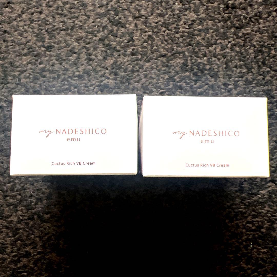 マイナデシコ エミュ カクタスリッチVBクリーム