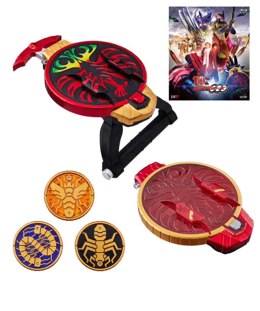 【特典付き】復活のコアメダル CSMタジャスピナー&ゴーダメダルセット版