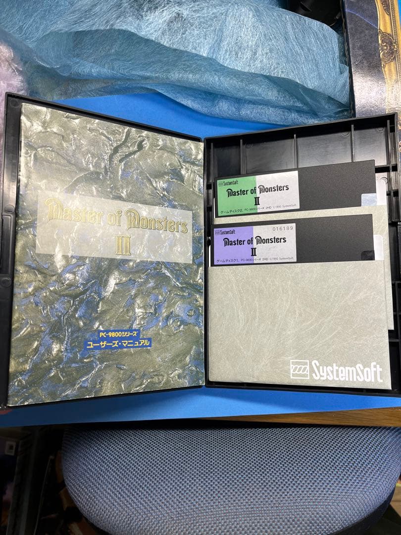 master of monsters Ⅱ pc98 5インチ