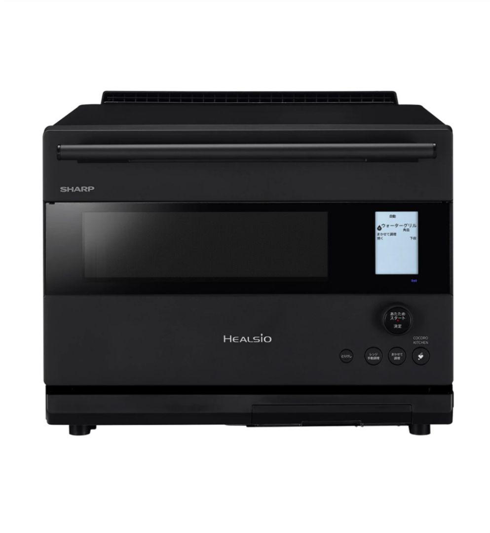 SHARP HEALSIO ブラック電子レンジ　AX-N1B-B