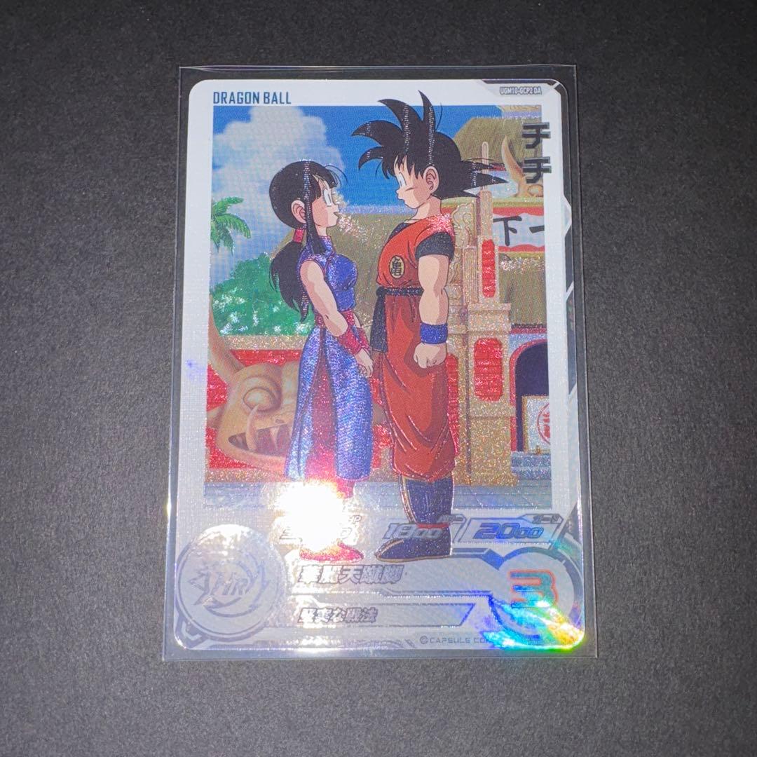 チチ UGM10ーGCP2DA