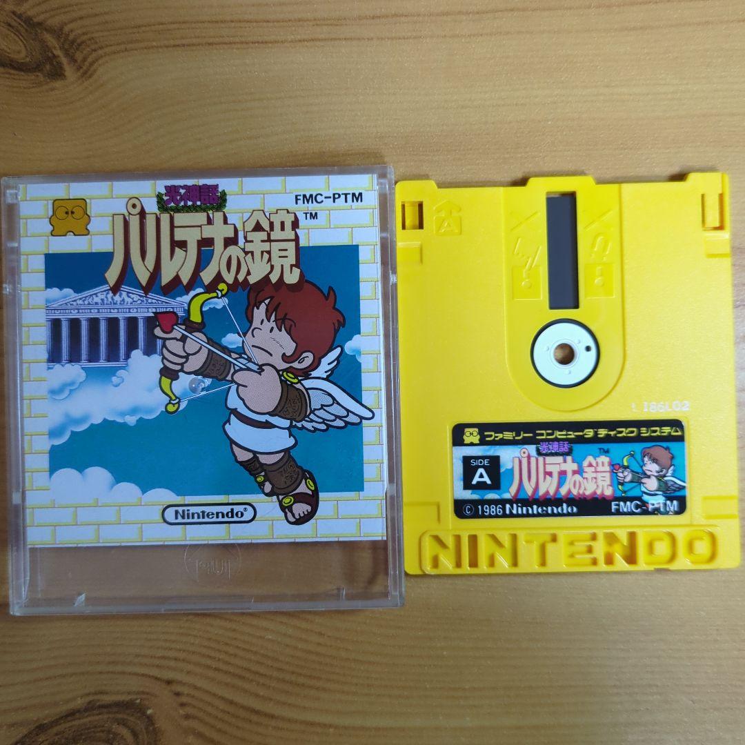 【ファミコン ディスクシステム】ソフト 8本セット(ジャンク)