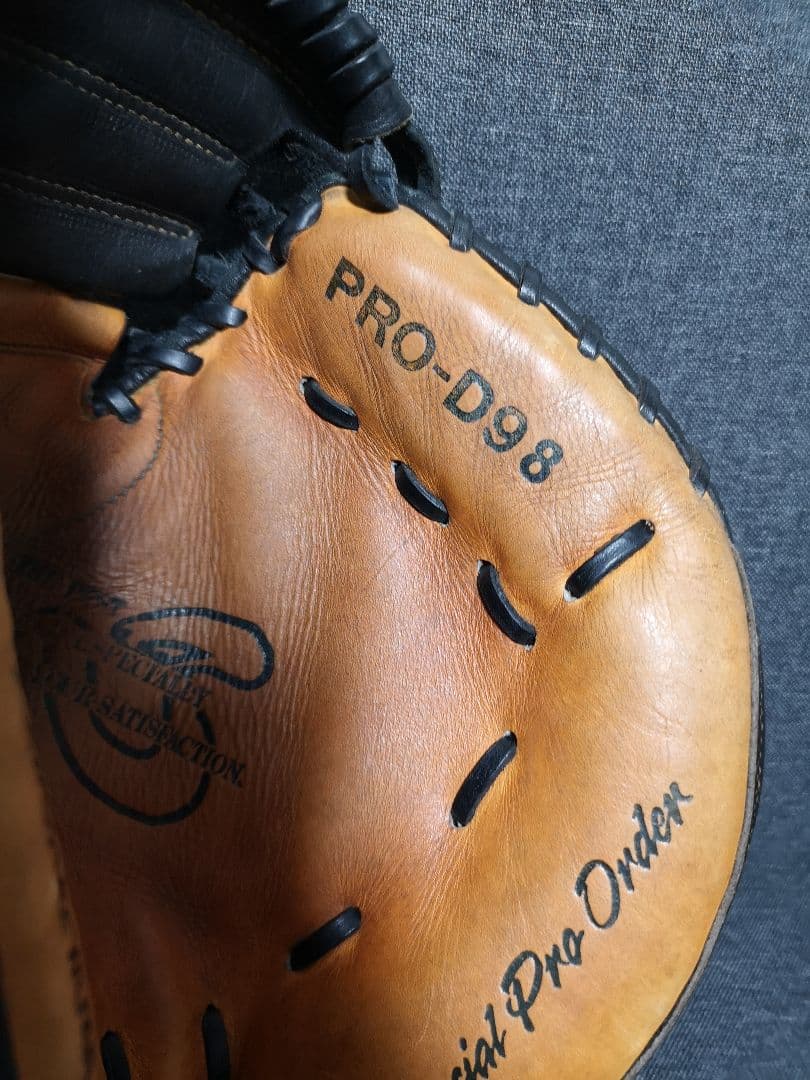 【プロフィール必読】プロ実使用 ハタケヤマ 硬式