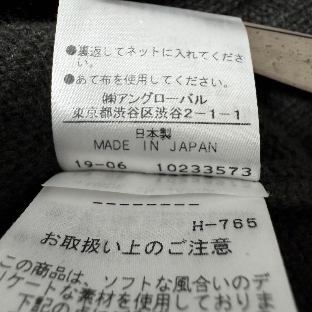 マーガレットハウエル タートルニットベスト タートルネック シルク・カシミヤ混