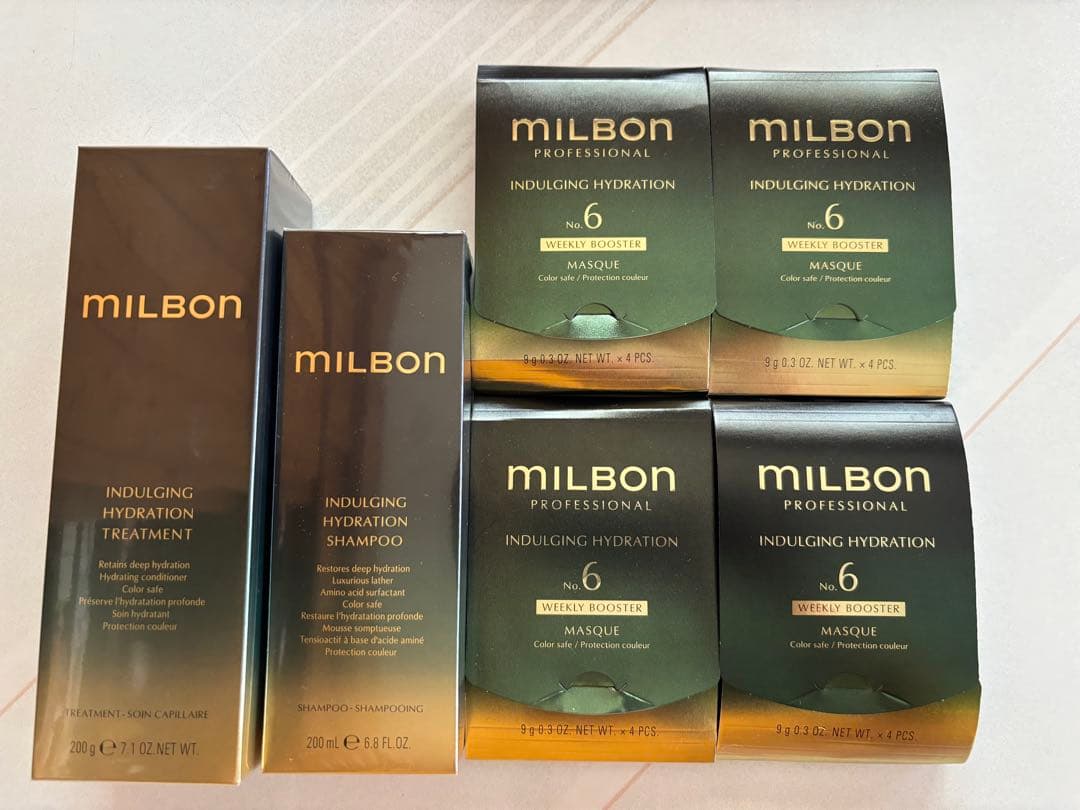MILBON インダルジングハイドレーションセット