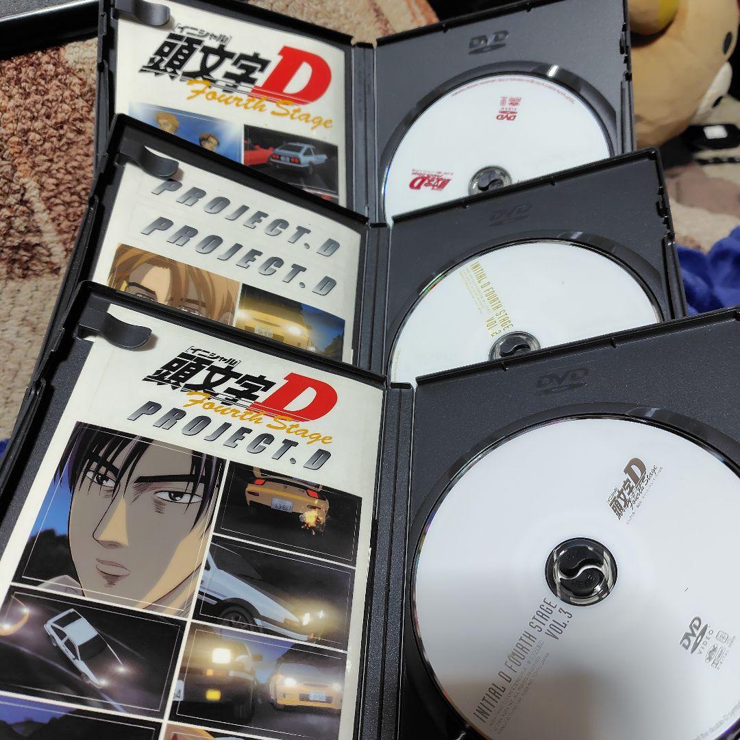 頭文字D フォース&エクストラBOX全巻セット