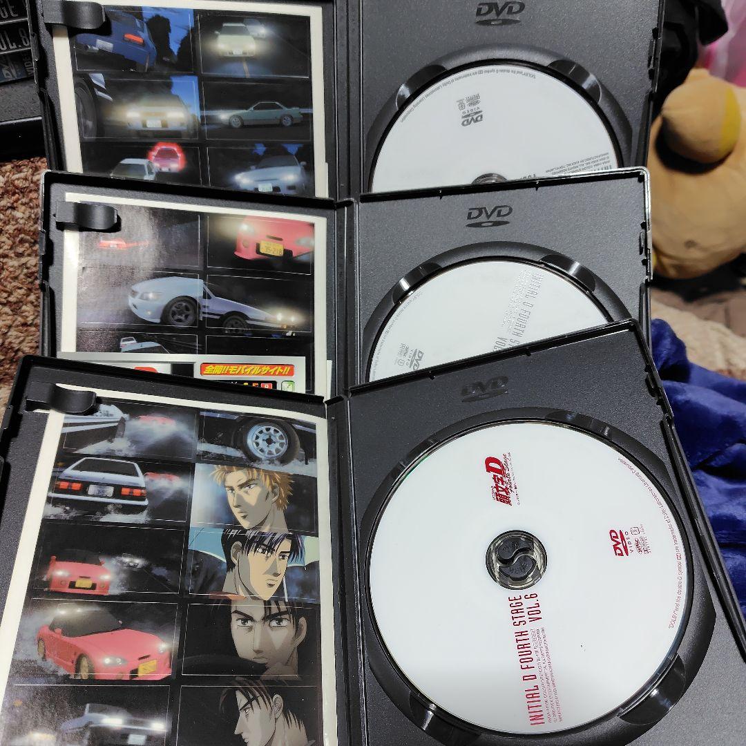 頭文字D フォース&エクストラBOX全巻セット