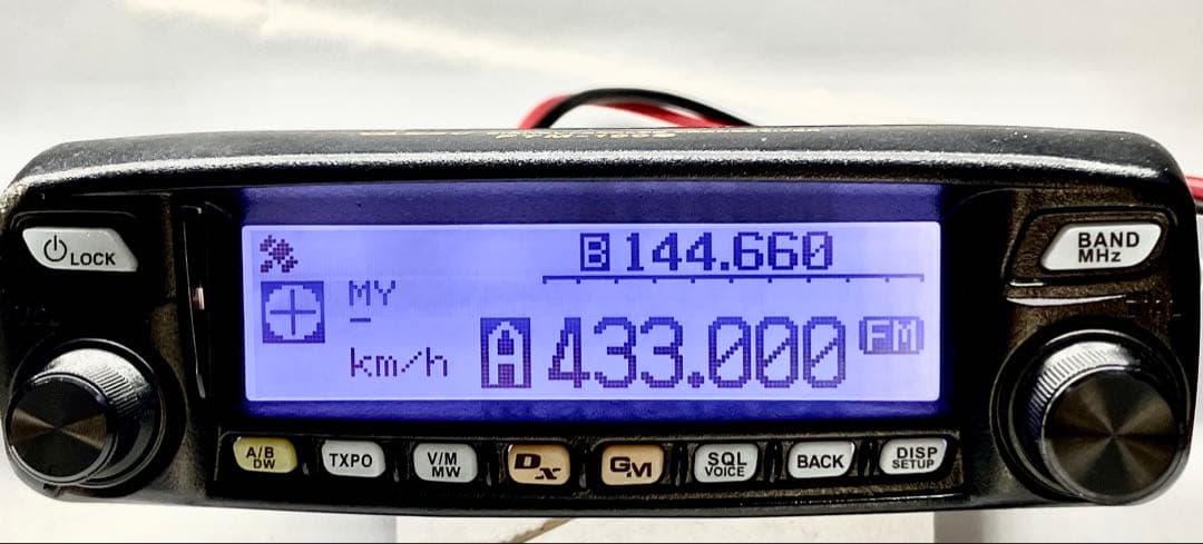 ☆FTM-100DH デジタル対応　50W APRS C4FM ヤエス☆