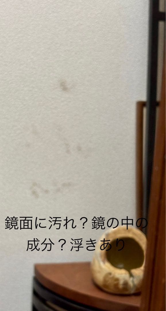 三越家具のブルージュデスクに合わせて購入の大型ウォールミラー 185×61cm