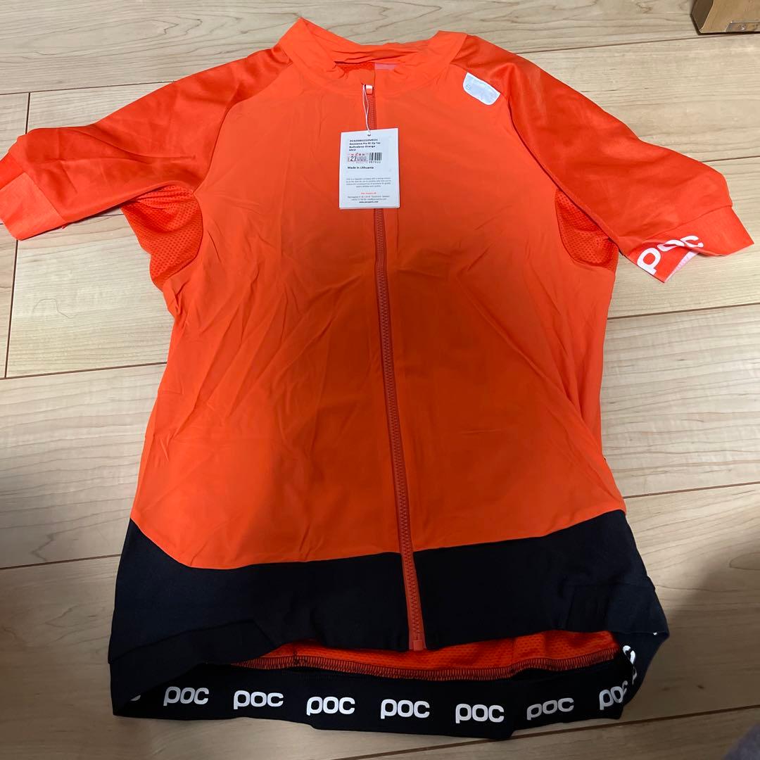 pdc サイクルジャージ