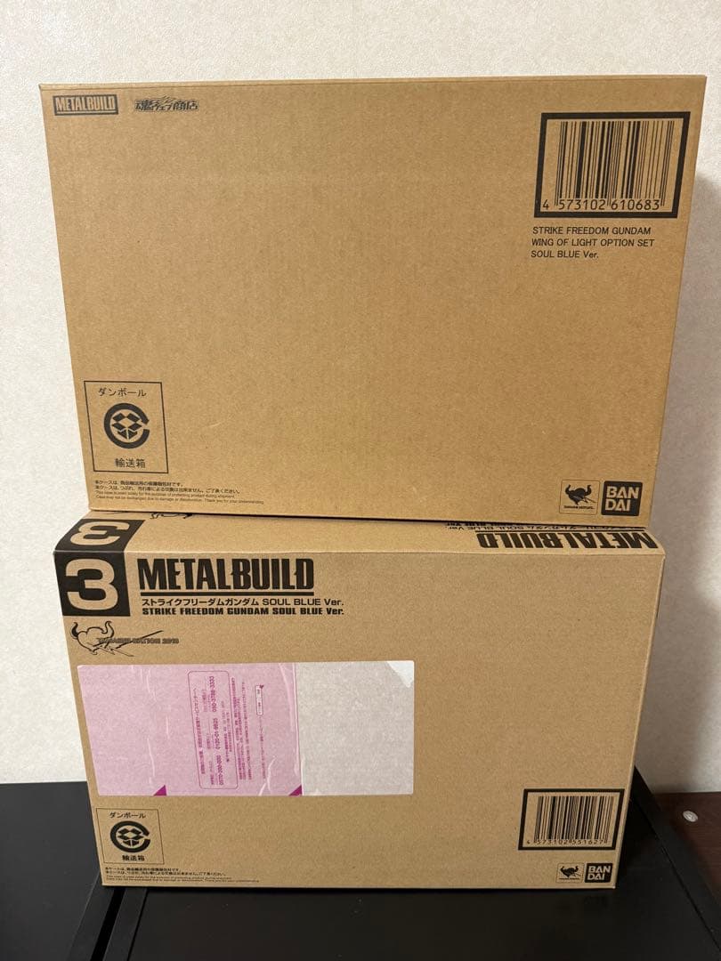 未開封LBUILD ストライクフリーダムガンダム SOUL BLUE