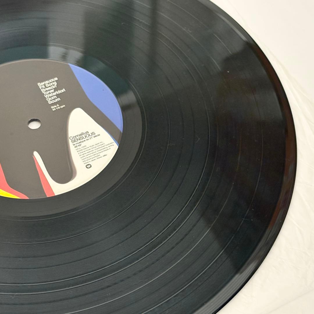 Cornelius / Sensuous アナログレコードLP