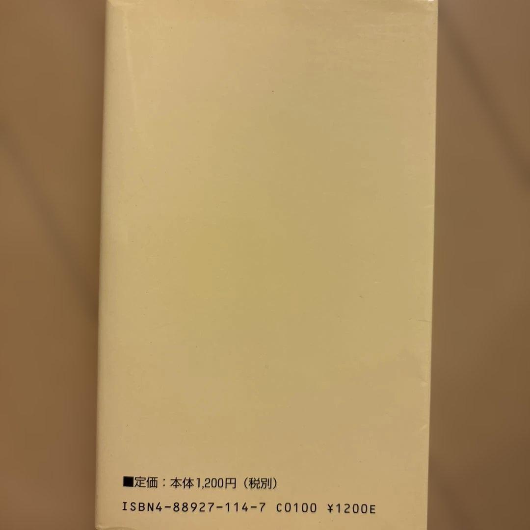 マヨネーズ・ドレッシング入門