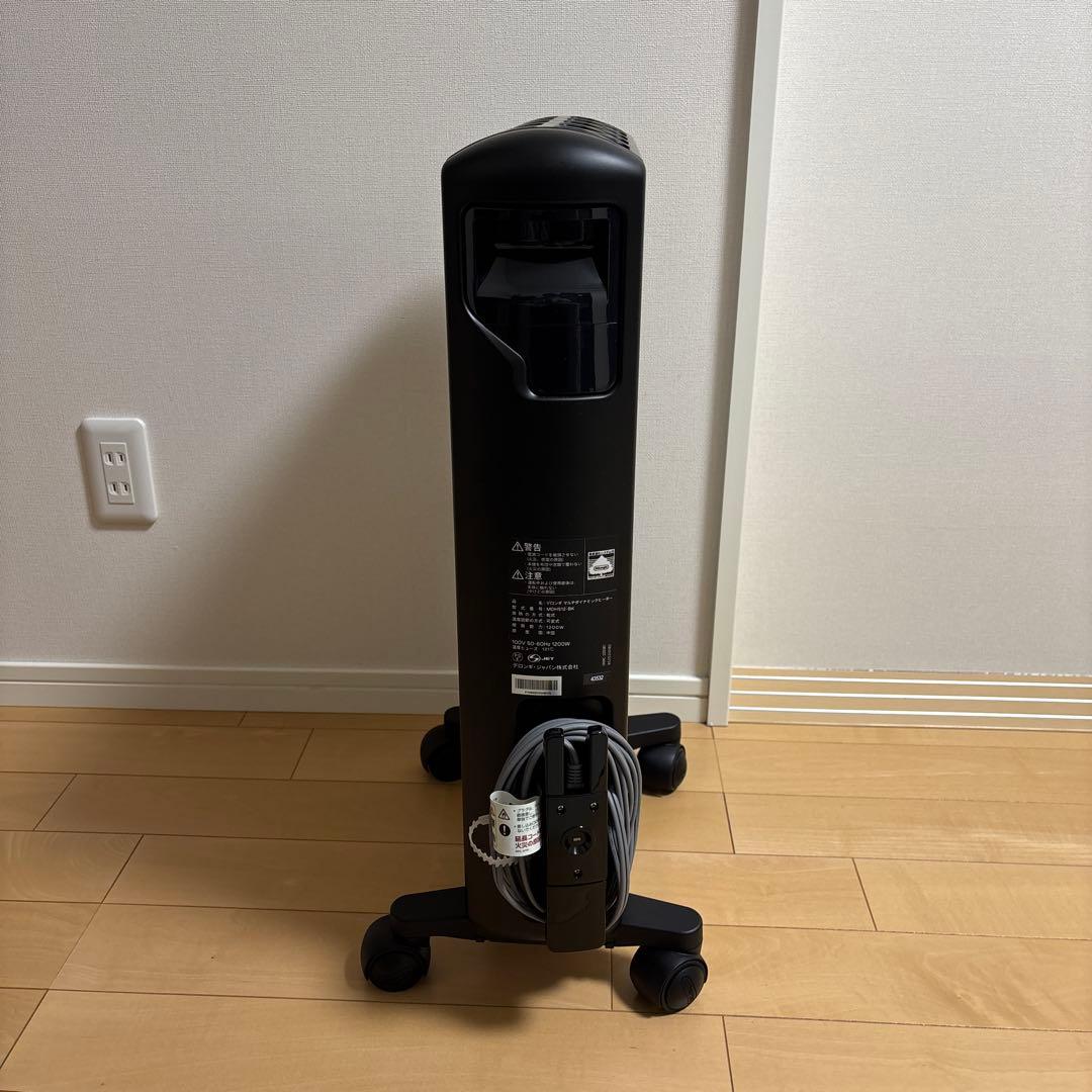 デロンギ delonghi マルチダイナミックヒーター [MDHS12-BK]