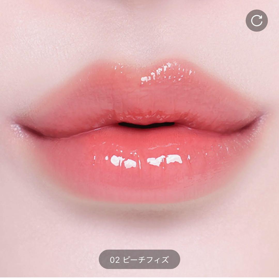 Oiad オアド　スレインハイパーグロー