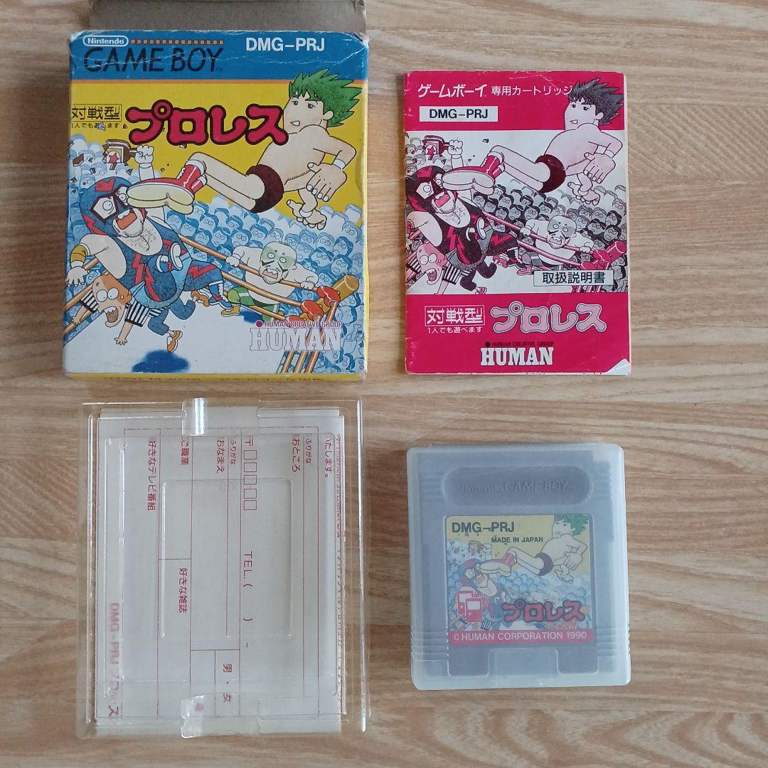 【美品】ゲームボーイ 本体 初代 + ソフト 5本