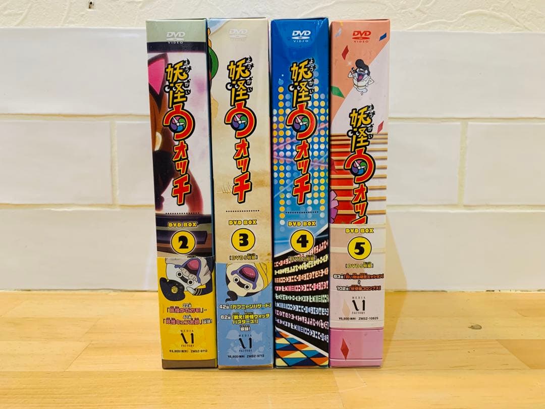 k0120-01★DVDBOX 妖怪ウォッチ 2-5巻 5巻ディスク欠品あり