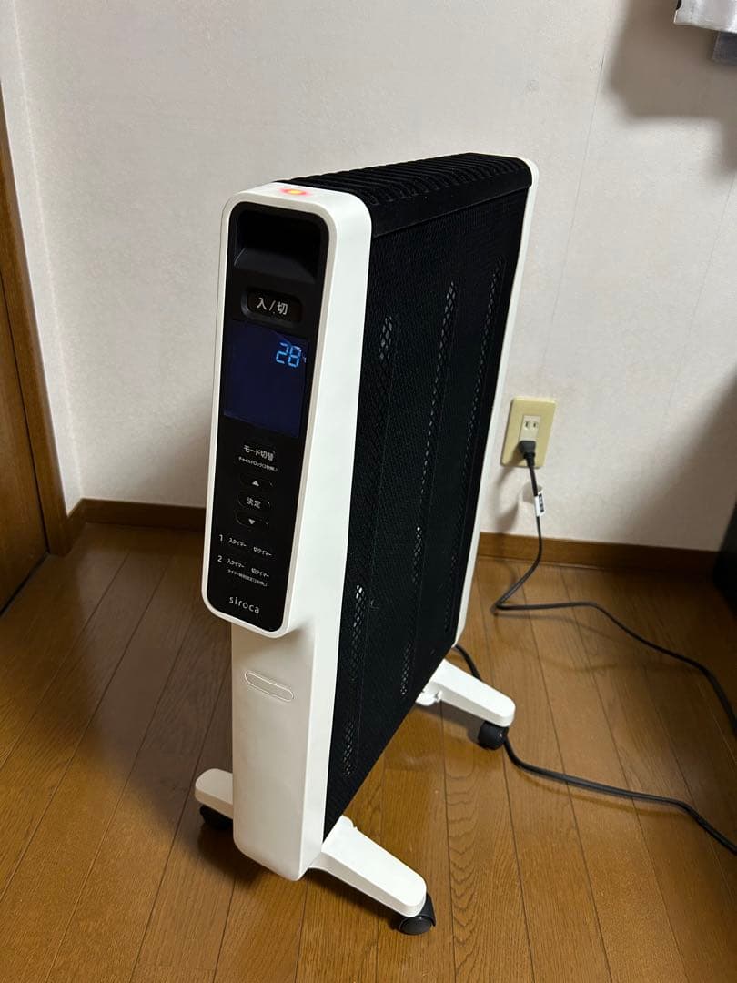 siroca 遠赤軽量ヒーター【2025年製】SN-M451
