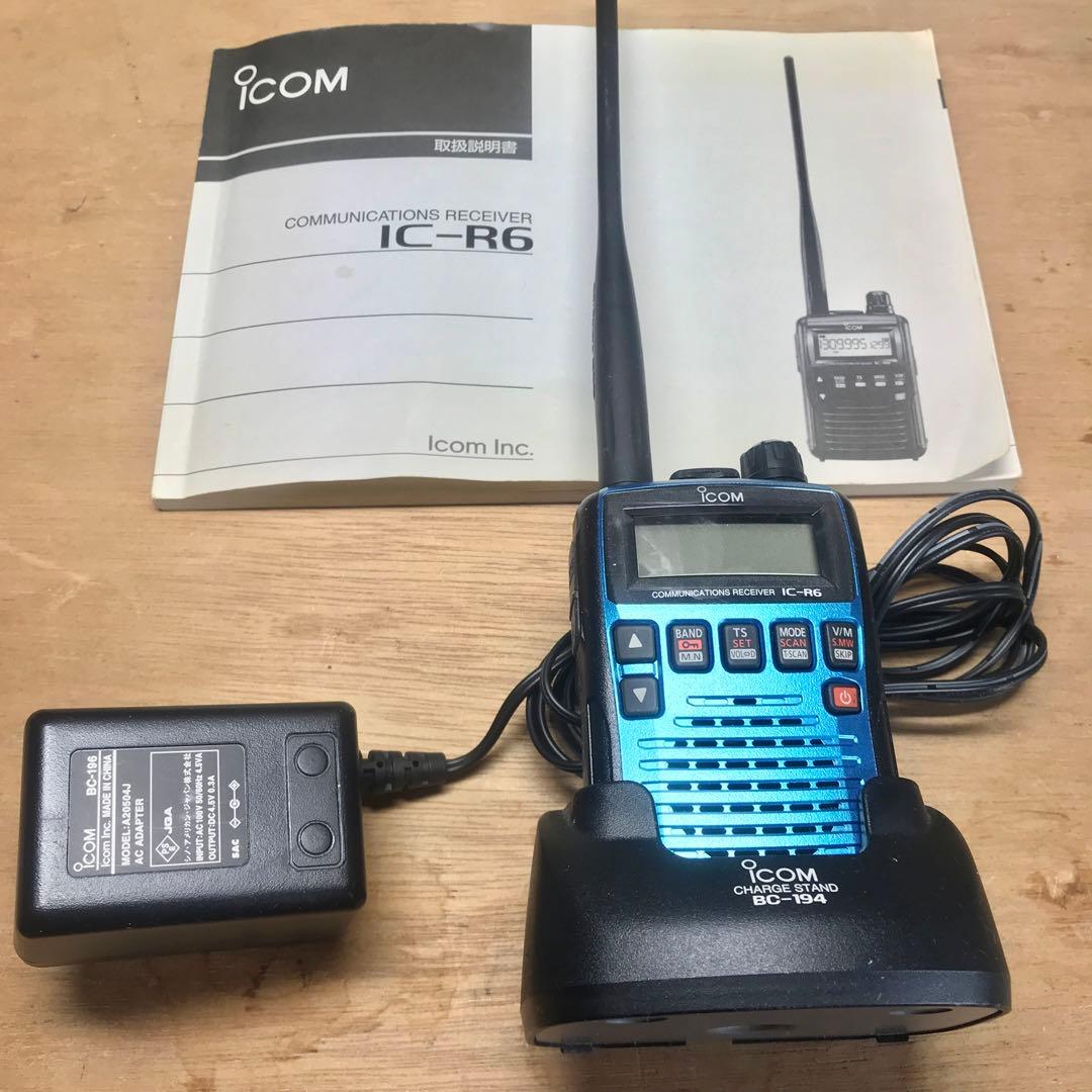 【美品です】icom 広帯域ハンディーレシーバー IC-R6