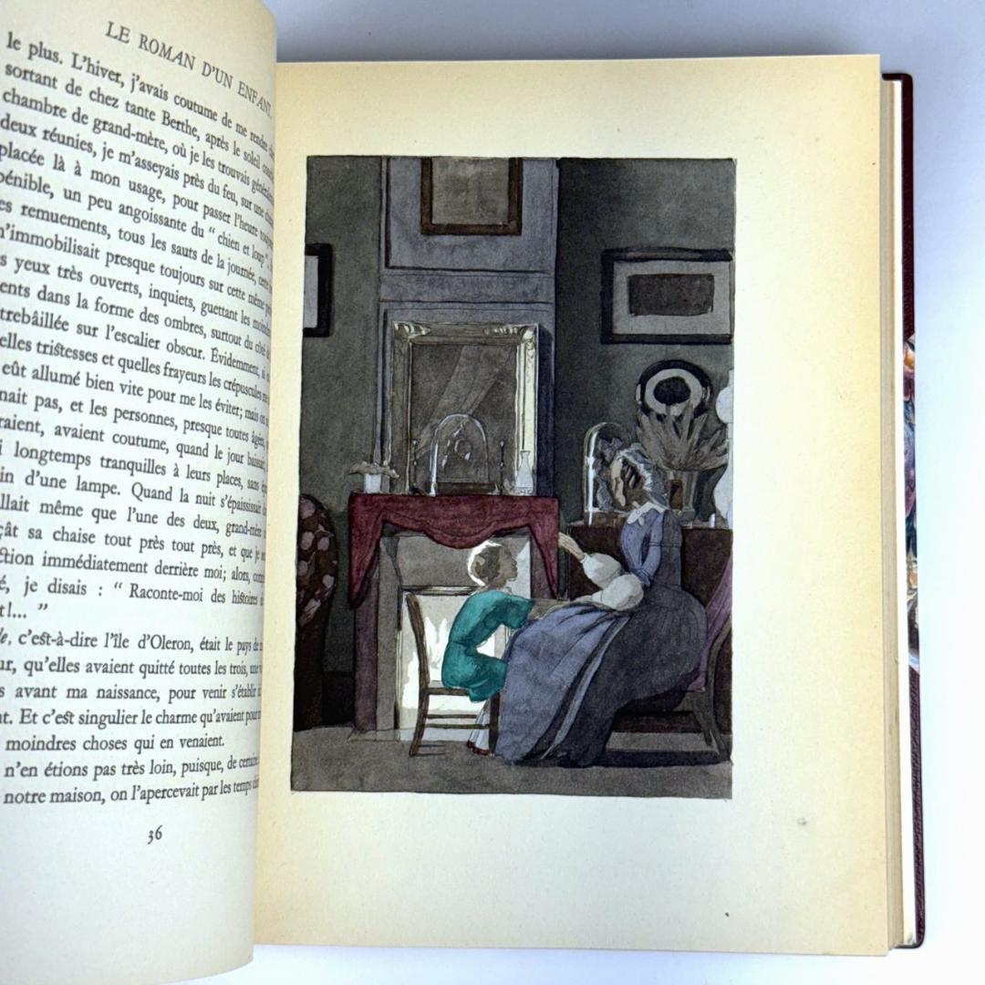 ピエール・ロティ 少年の物語 LE ROMAN D'UN ENFANT マルティ