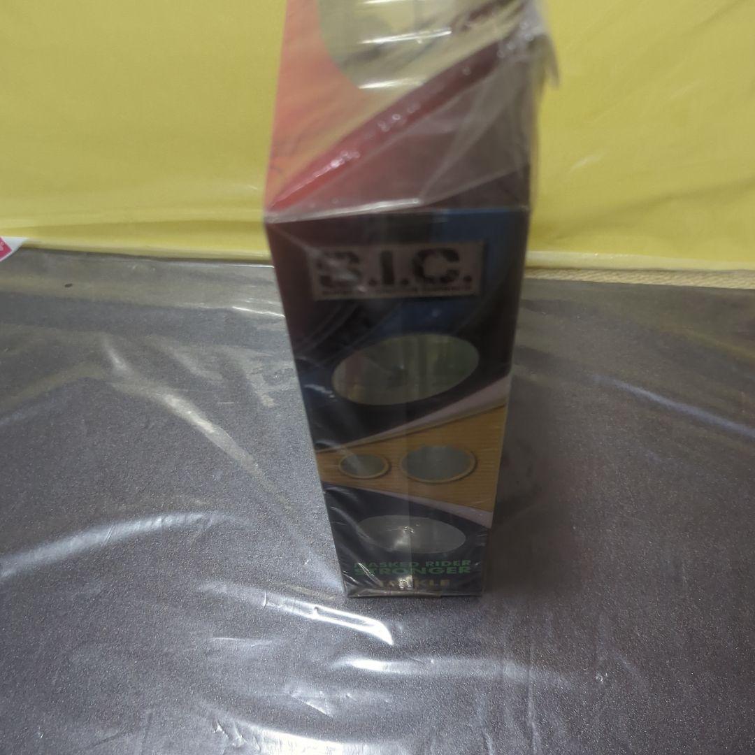 【未開封】S.I.C. VOL.55 仮面ライダーストロンガー&電波人間タックル