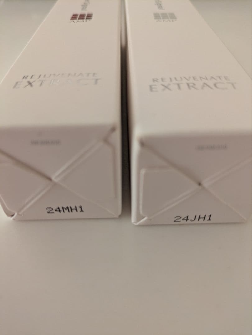 大塚製薬インナーシグナルリジュプネイトエキス 2本