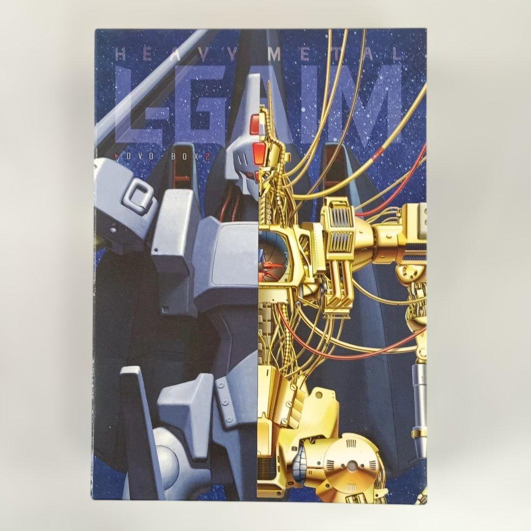 重戦機エルガイム DVD-BOX 2[EMOTION the Best]