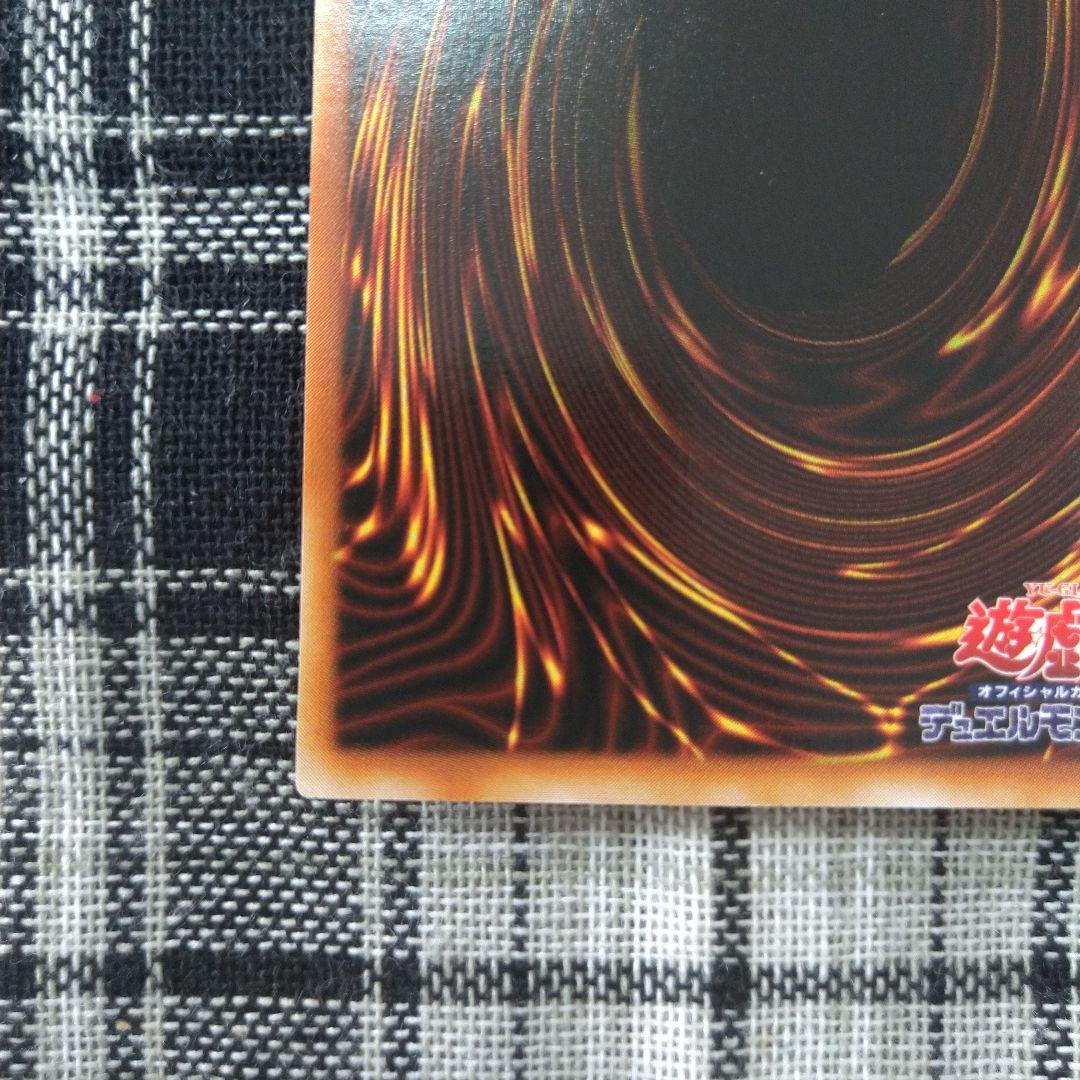 遊戯王 トゥーン・ブラック・マジシャン・ガール　シークレット