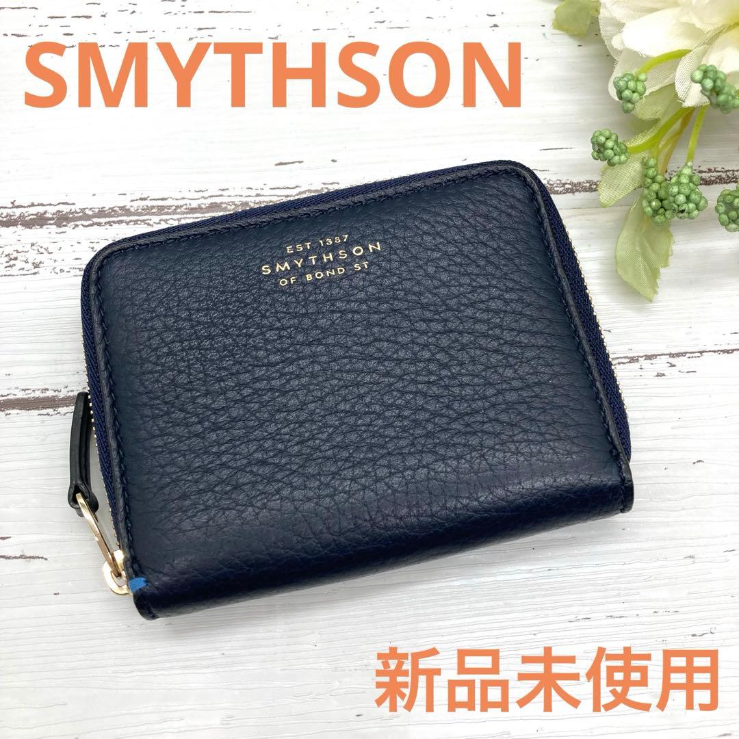 新品未使用❣️ SMYTHSON スマイソン レザー コンパクト財布ウォレット