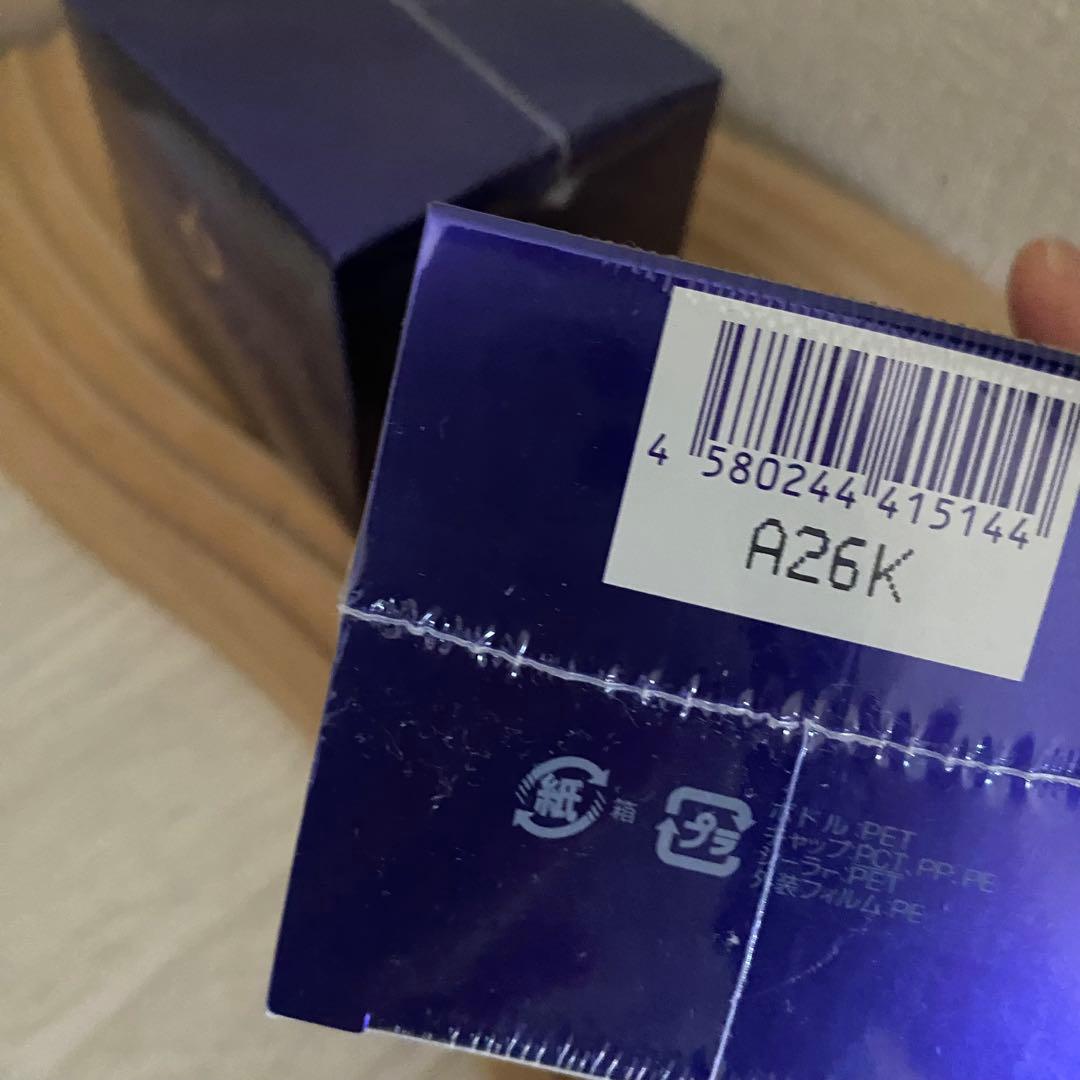 ライフフォース 薬用保湿クリーム 2個セット