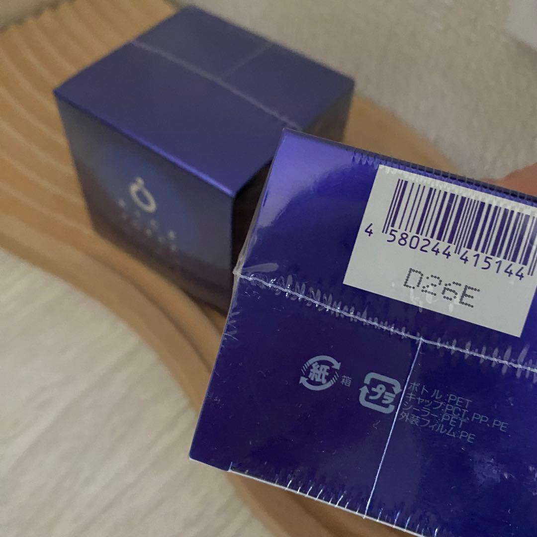 ライフフォース 薬用保湿クリーム 2個セット