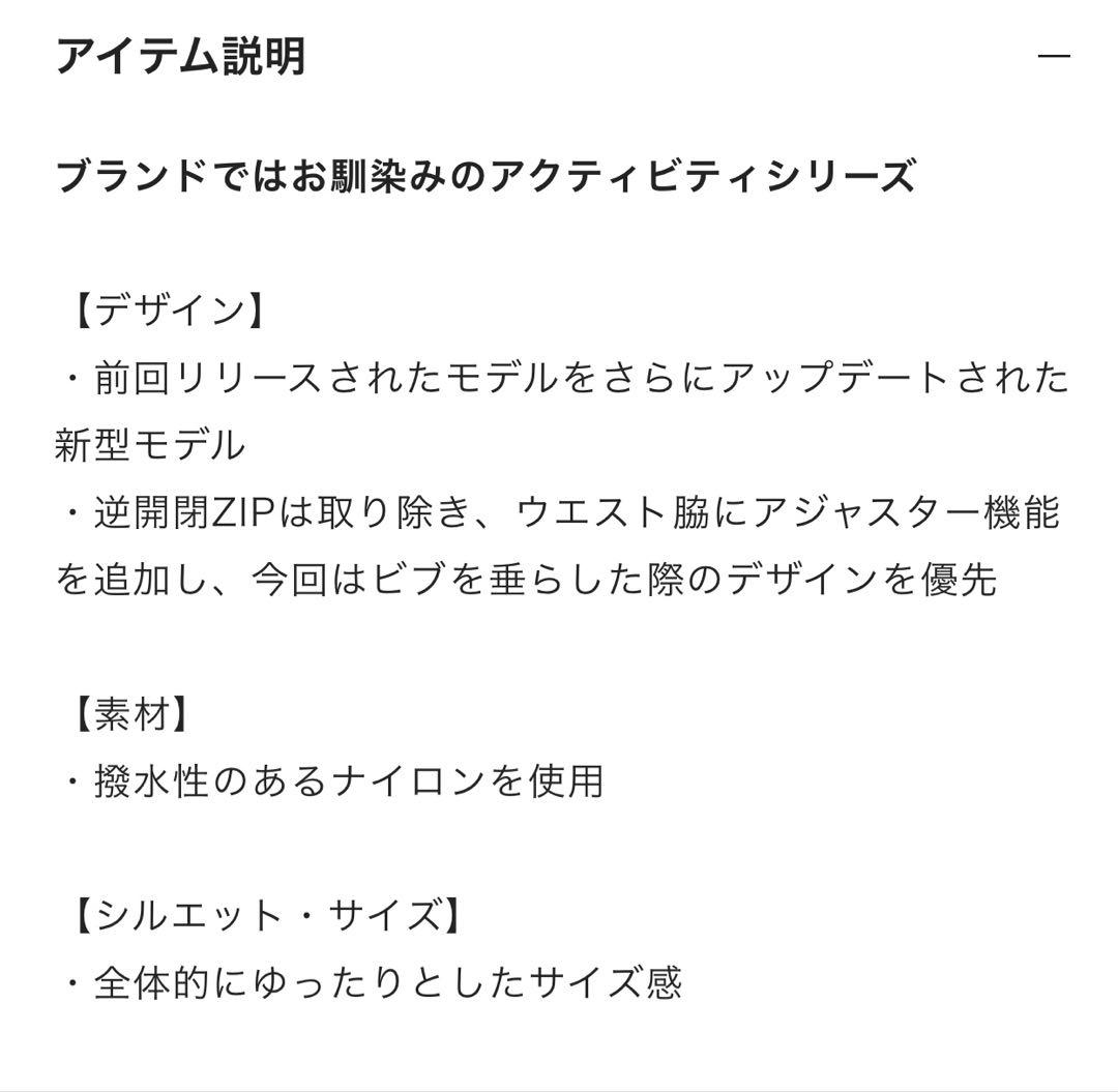 パンツ CMFOUTDOORGARMENT ACTIVITY OVERALLS MOD2