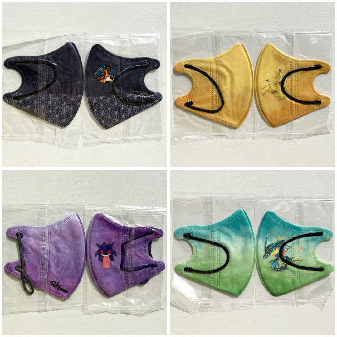 衛生医療用品・救急用品 tama