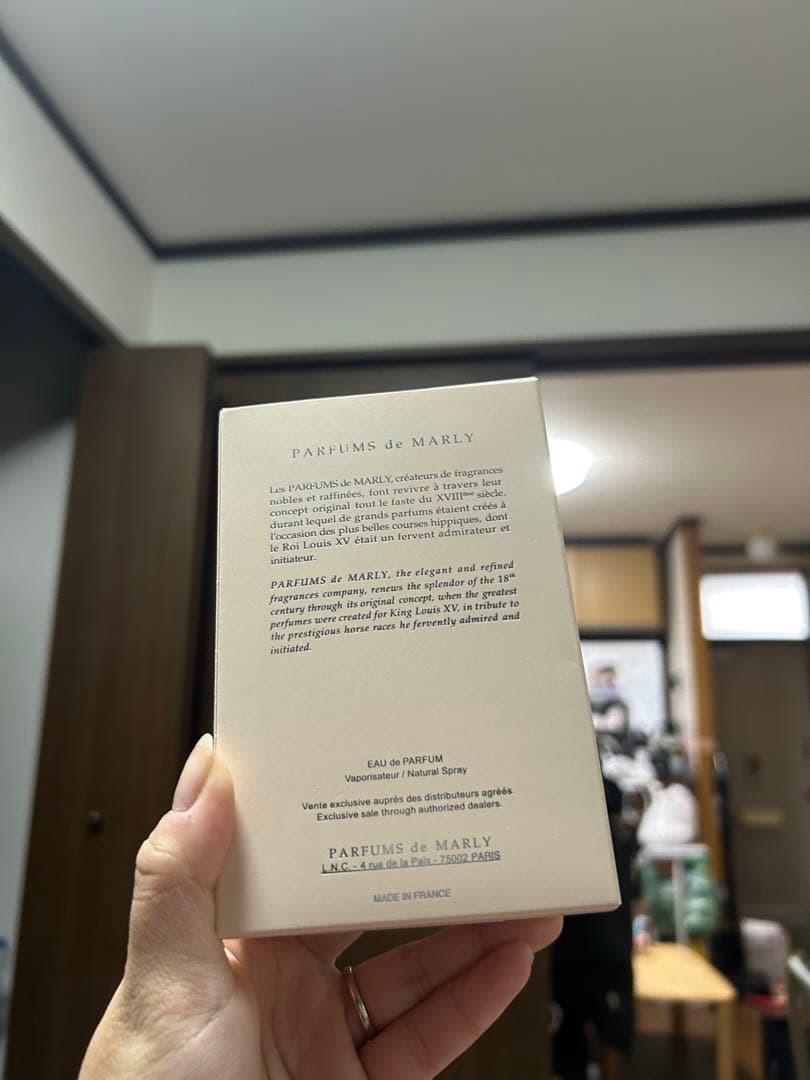 Parfums de Marly DELINA 75ml新品•未使用