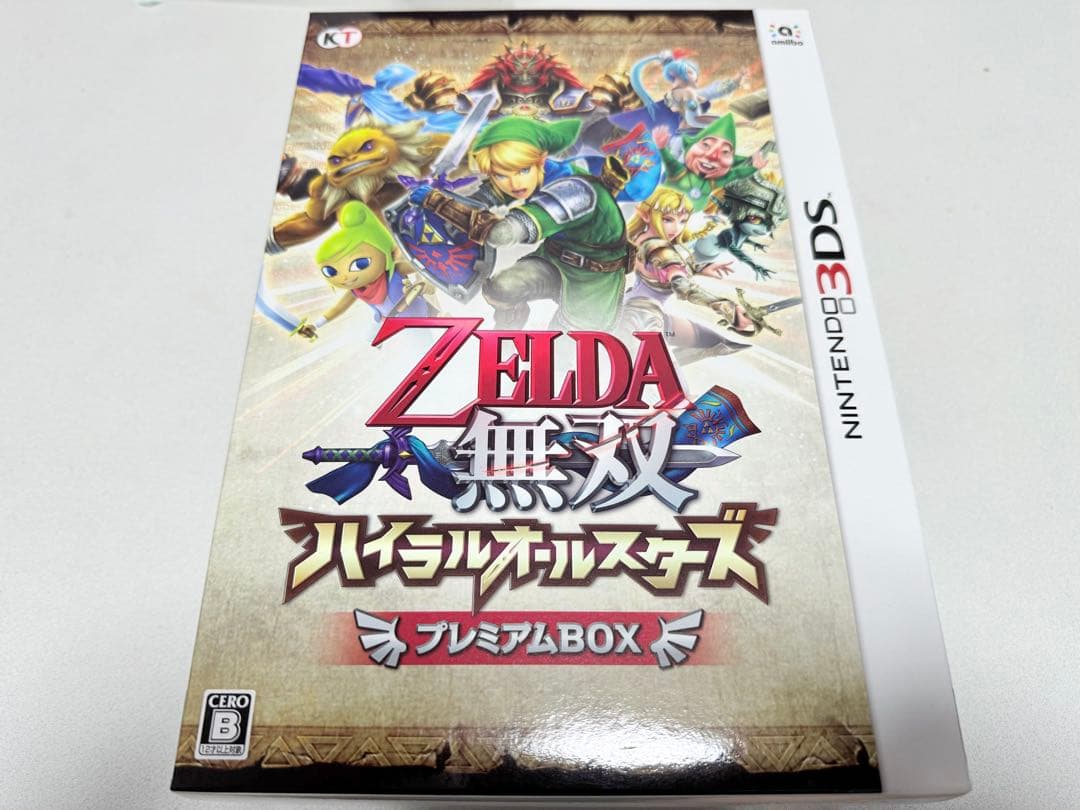 3DS ゼルダ無双 ハイラルオールスターズ プレミアムBOX 限定版