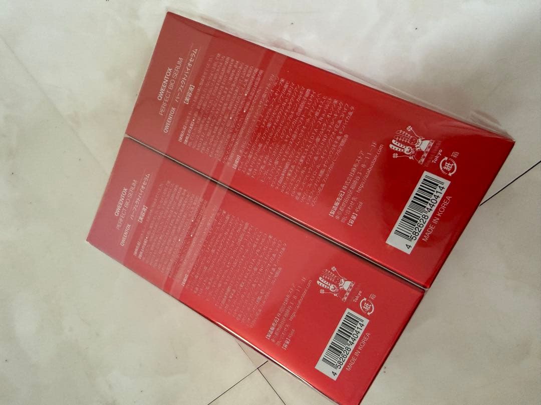 QWEENTOX パーフェクトバイオセラム2本セット