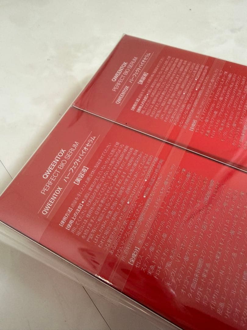 QWEENTOX パーフェクトバイオセラム2本セット