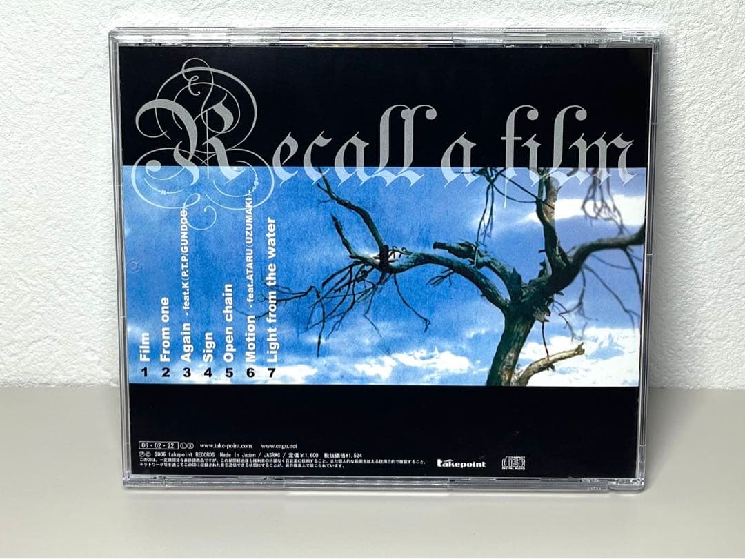 廃盤 CD engu Recall a film